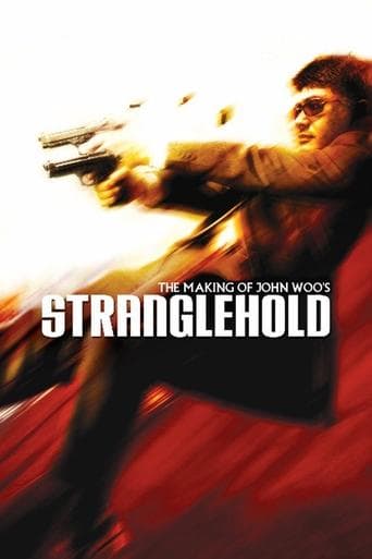 The Making of Stranglehold poster - Find streaming availability