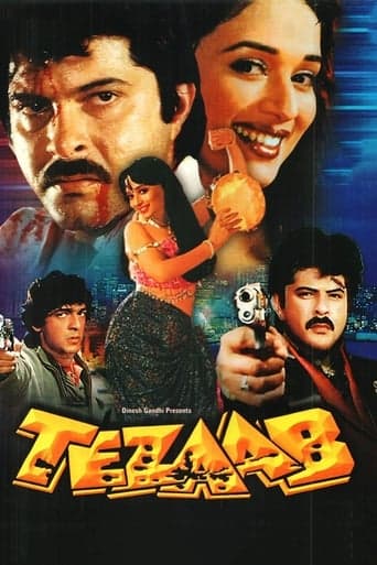 Tezaab poster - Find streaming availability