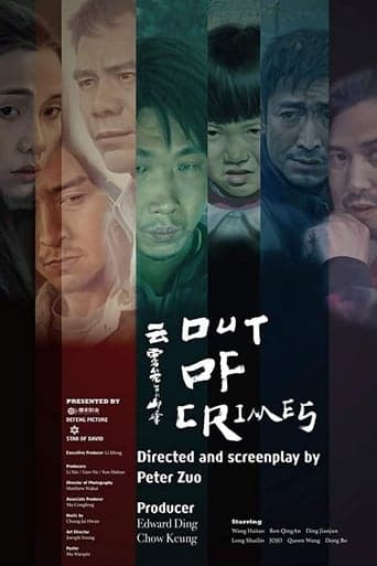 Out of Crimes poster - Find streaming availability