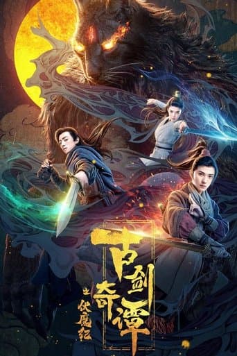Swords of Legends: Age of Demons poster - Find streaming availability