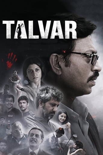 Talvar poster - Find streaming availability