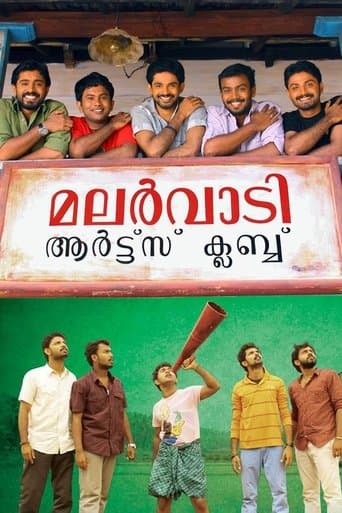 Malarvaadi Arts Club poster - Find streaming availability