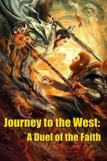 Journey to the West: A Duel of the Faith poster - Find streaming availability