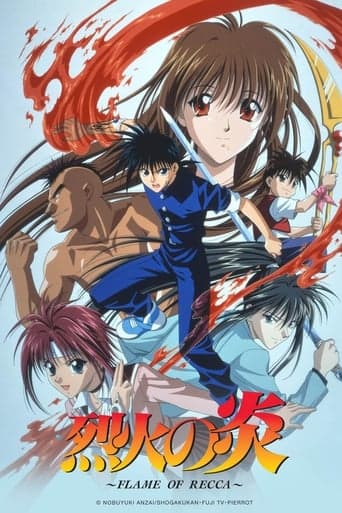 Flame of Recca poster - Find streaming availability