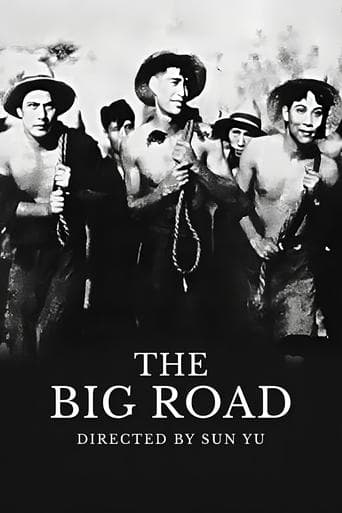 The Big Road poster - Find streaming availability