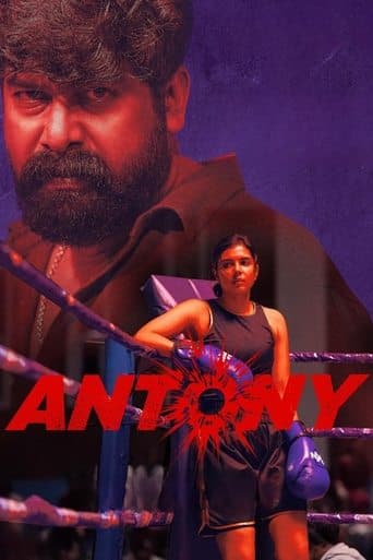 Antony poster - Find streaming availability