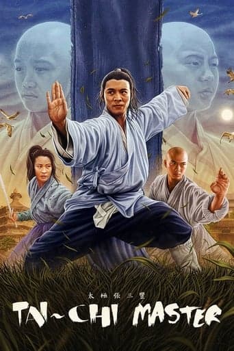 Tai-Chi Master poster - Find streaming availability