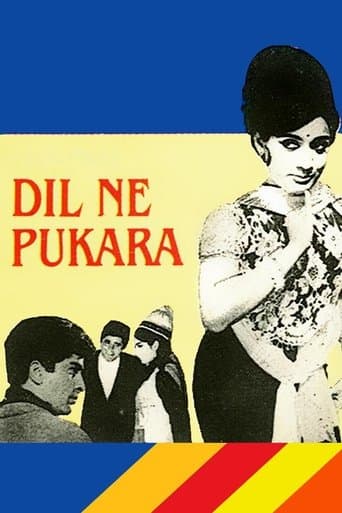 Dil Ne Pukara poster - Find streaming availability