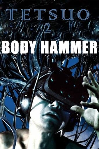 Tetsuo II: Body Hammer poster - Find streaming availability