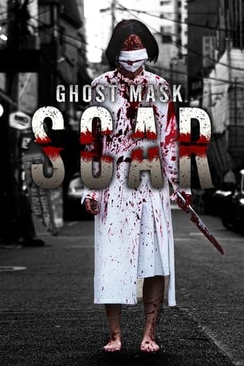 Ghost Mask: Scar poster - Find streaming availability