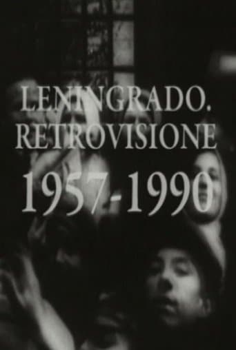 Leningrad Retrospective poster - Find streaming availability