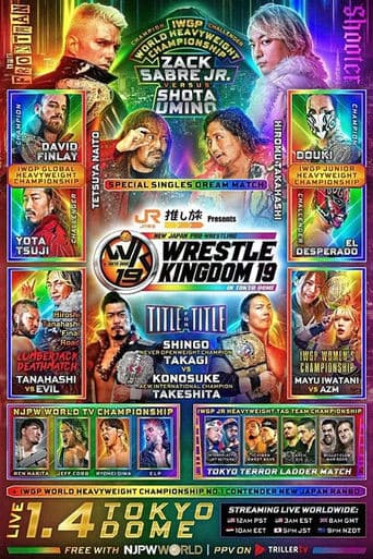 NJPW Wrestle Kingdom 19 poster - Find streaming availability