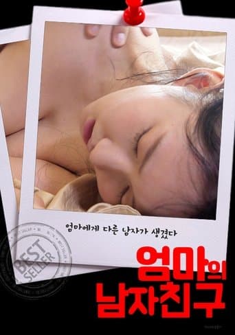 Mom's Boyfriend poster - Find streaming availability