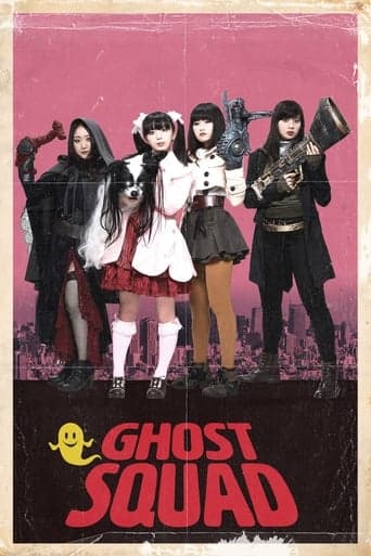 Ghost Squad poster - Find streaming availability