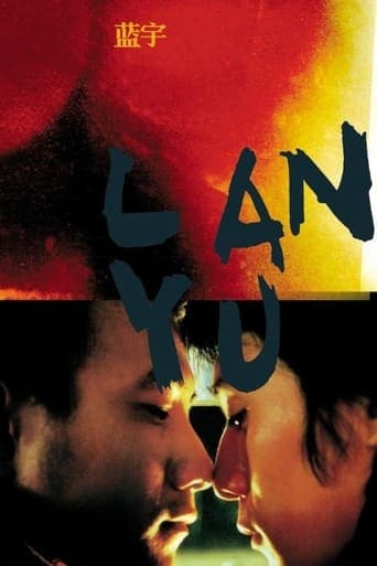 Lan Yu poster - Find streaming availability