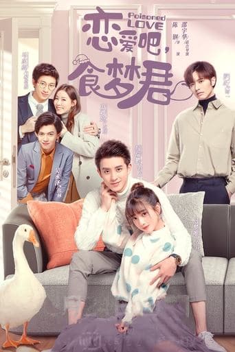 Poisoned Love poster - Find streaming availability