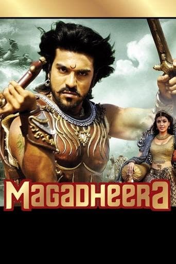 Magadheera poster - Find streaming availability