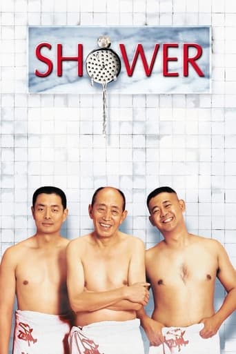 Shower poster - Find streaming availability