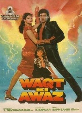 Waqt Ki Awaz poster - Find streaming availability