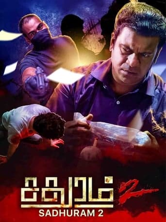 Sadhuram 2 poster - Find streaming availability