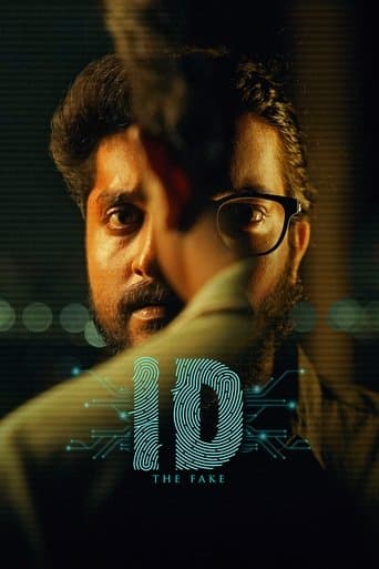 ID poster - Find streaming availability