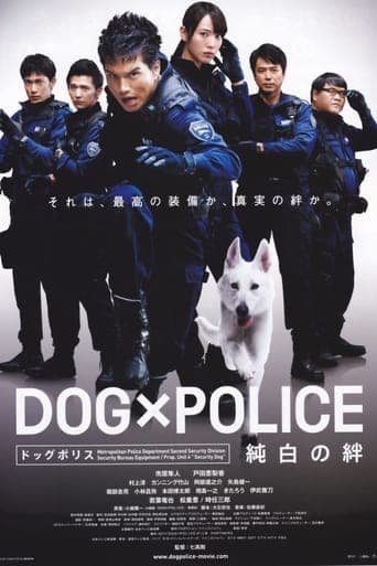 Dog × Police: The K-9 Force poster - Find streaming availability