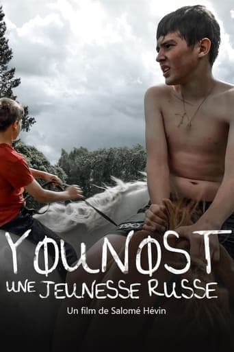 Younost, une jeunesse russe poster - Find streaming availability