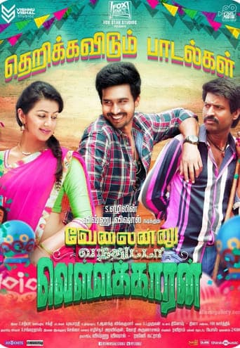 Velainu Vandhutta Vellaikaaran poster - Find streaming availability