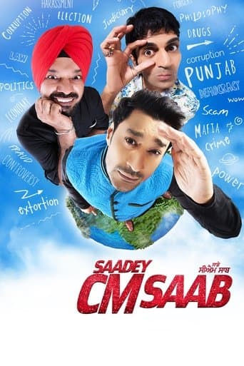 Saadey CM Saab poster - Find streaming availability