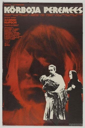 The Master of Kõrboja poster - Find streaming availability