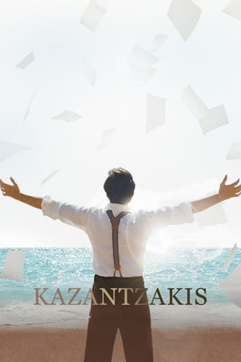 Kazantzakis poster - Find streaming availability