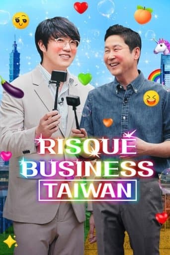 Risqué Business: Taiwan poster - Find streaming availability
