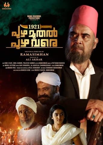 1921: Puzha Muthal Puzha Vare poster - Find streaming availability