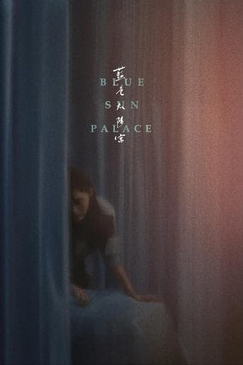 Blue Sun Palace poster - Find streaming availability