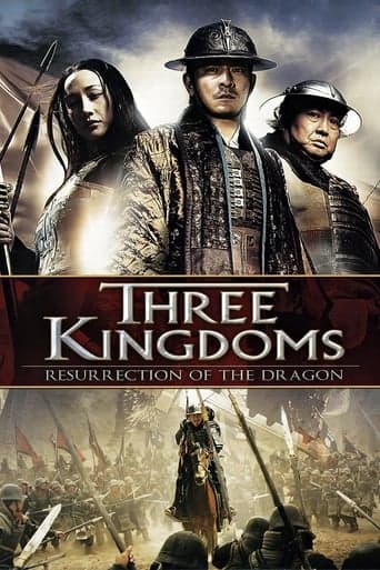 Three Kingdoms: Resurrection of the Dragon poster - Find streaming availability