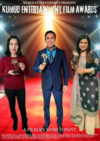 Kumud Entertainment Film Awards poster - Find streaming availability