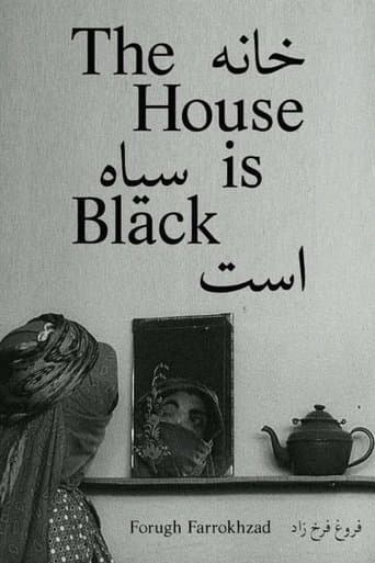 The House Is Black poster - Find streaming availability