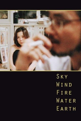 Sky, Wind, Fire, Water, Earth poster - Find streaming availability