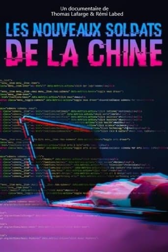 Les  Nouveaux Soldats de la Chine poster - Find streaming availability