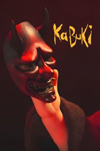 Kabuki poster - Find streaming availability