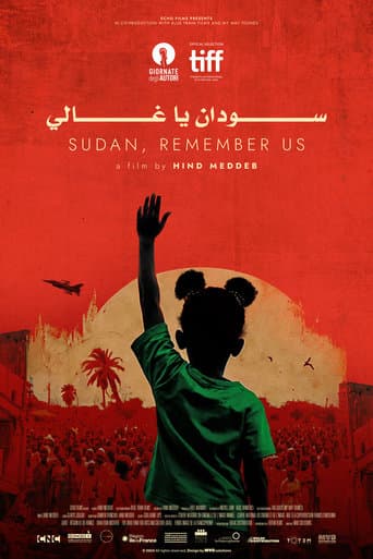 Sudan, Remember Us poster - Find streaming availability