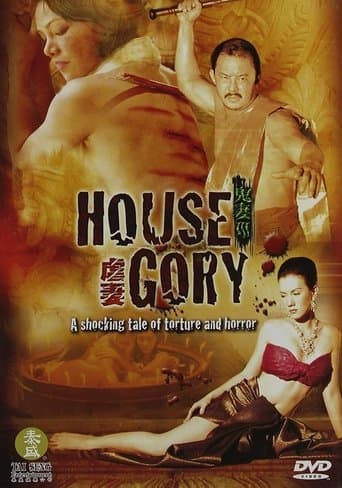 House Gory poster - Find streaming availability