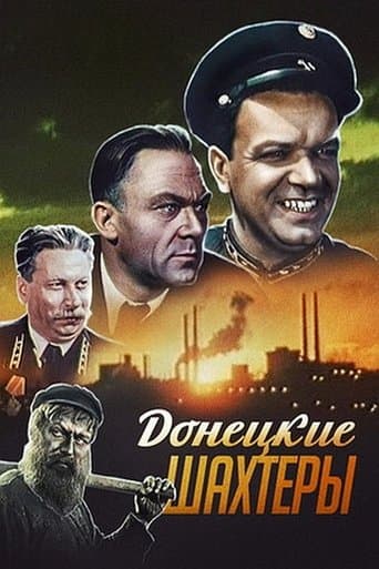 The Miners of Donetsk poster - Find streaming availability