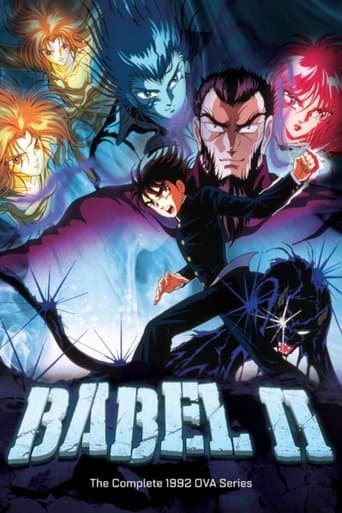 Babel II poster - Find streaming availability