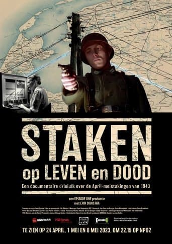 Staken op leven en dood poster - Find streaming availability