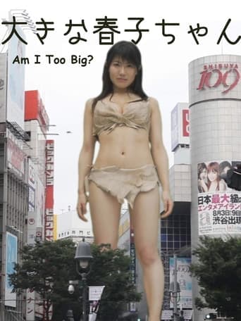 Am I Too Big? poster - Find streaming availability