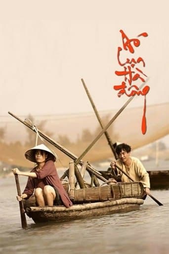 The White Silk Dress poster - Find streaming availability