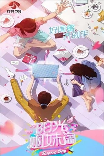 Bestie Day poster - Find streaming availability