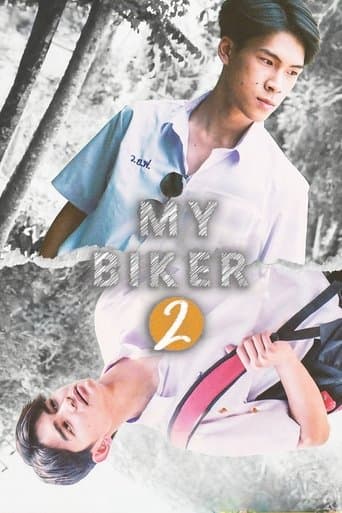 My Biker 2 poster - Find streaming availability