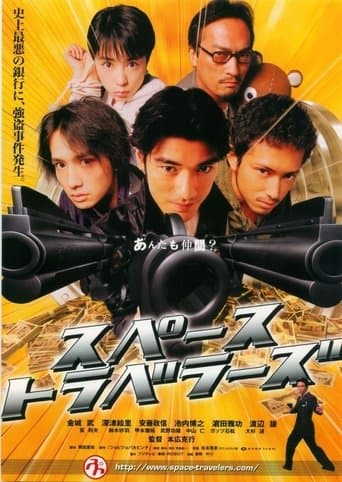 Space Travelers poster - Find streaming availability